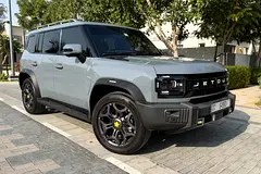 جتور T2 لوکس 2025