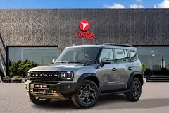 جتور T2 تراولر پلاس 2024