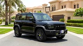 جتور T2 لوکس 2025
