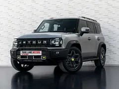 جتور T2 لوکس 2024