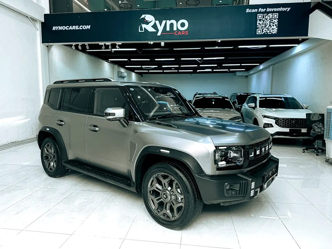 نمای دیگر جتور T2 PHEV 2025