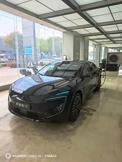 آواتر 12 اولترا 2026