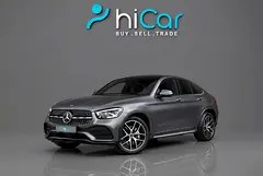مرسدس بنز GLC کوپه GLC 300 AMG 4MATIC 2020