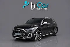 آئودی SQ5 3.0 TFSI کواترو 2023