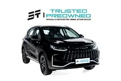 جتور X50 پریمیوم 2026