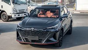چانگان X5 Plus پایونیر 2025