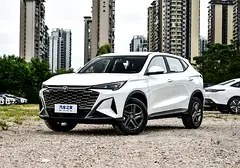 چانگان X5 Plus اوتر 2026