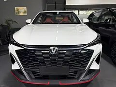 چانگان X5 Plus اوتر 2026