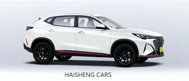چانگان X5 Plus اوتر 2026