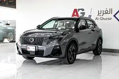 گک امزوم اوتر 2027