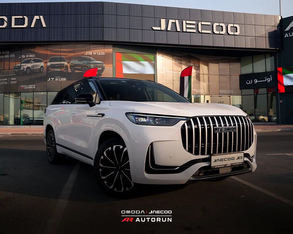 نمای دیگر جیکو J8 لوکس 2026