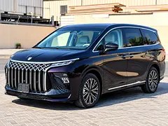 فورتینگ V9 HEV اکسکلوسیو 2026