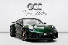 پورشه 911 توربو S 2026
