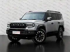 جتور G700 فلگشیپ 2026