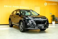دانگ فنگ مگ E2 2025