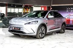 آرکفوکس آلفا S مکس 2025