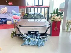 نیسان N6 180 مکس 2026