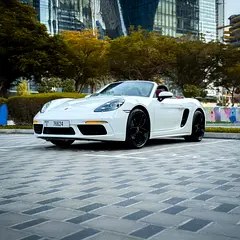 30% تخفیف باکستر نو - پیشنهاد ویژه