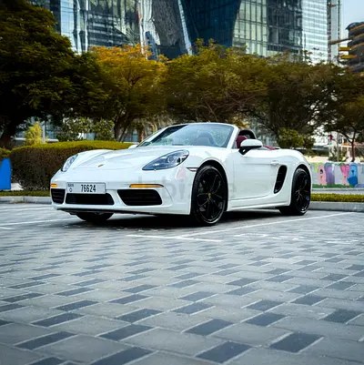 نمای دیگر 30% تخفیف باکستر نو - پیشنهاد ویژه