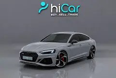 آئودی RS5 2.9 TFSI کواترو 2023