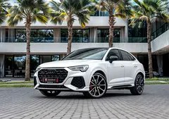 آئودی RS Q3 2.5 TFSI کواترو 2023