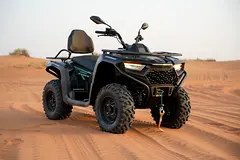SHARMAX Force 720 | گارانتی تا 3 سال (چهارچرخ، ای تی وی)