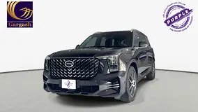 گک GS8 GX 2024