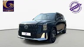 گک GS8 GX 2026
