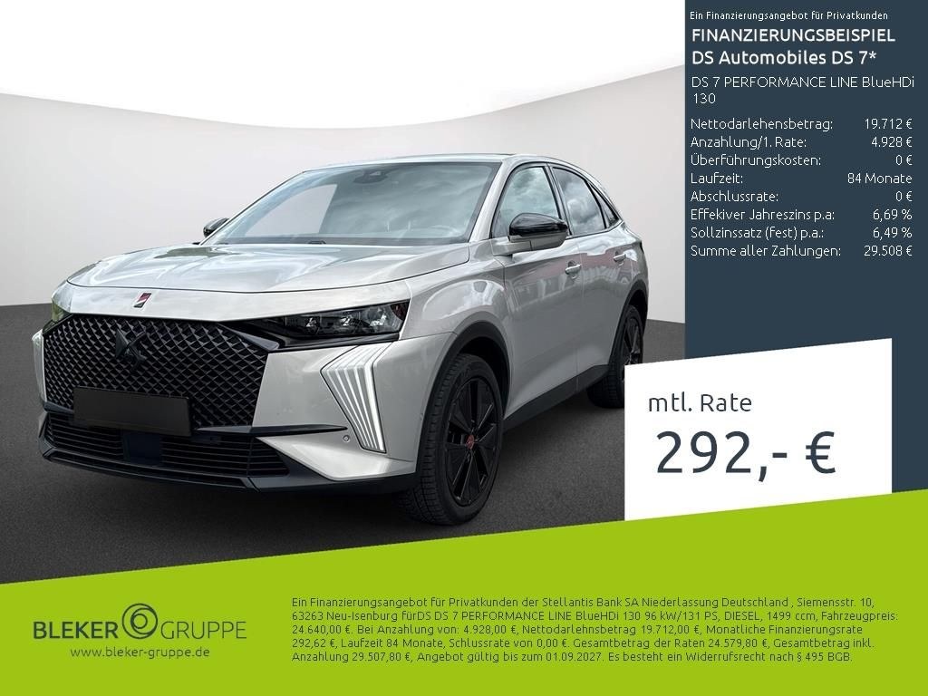 دی اس اتومبیل DS7 کراس‌بک DS 7 PERFORMANCE LINE BlueHDi 130