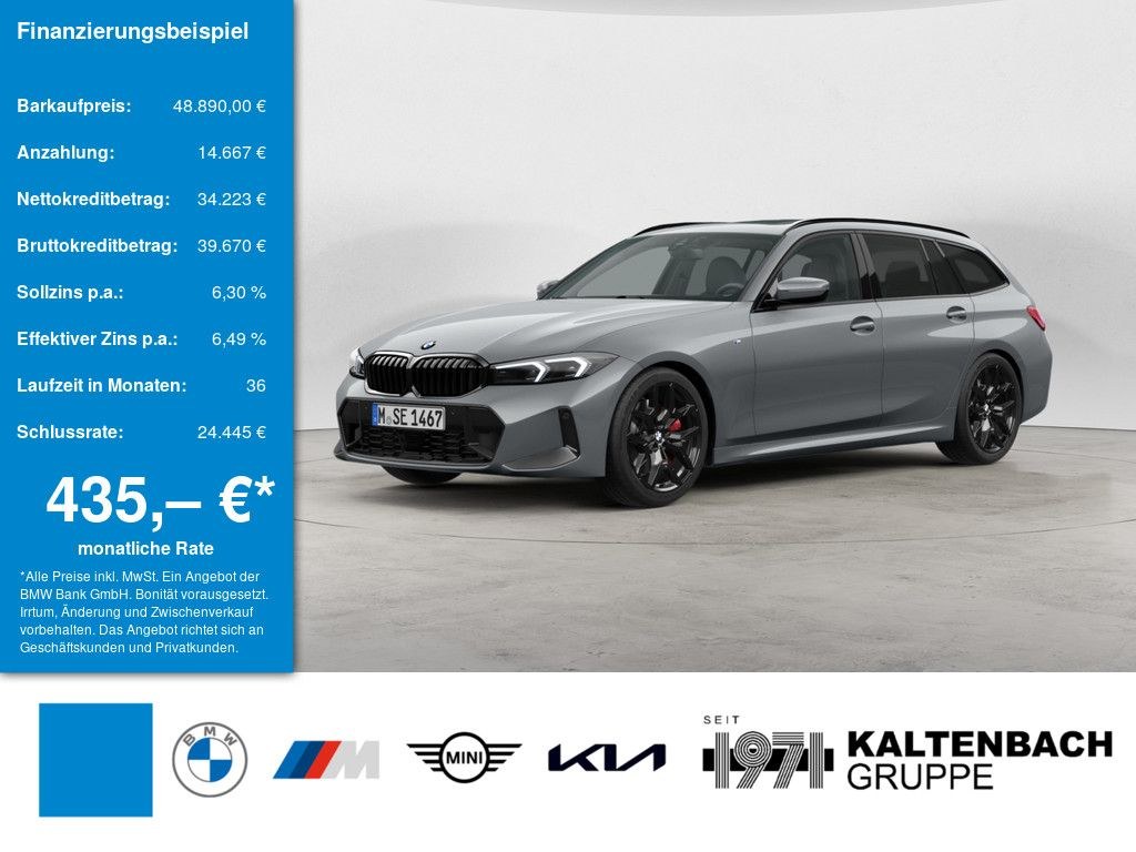 بی ام و 320d تورینگ xDrive ام اسپورت پرو فیسلیفت پانو AHK
