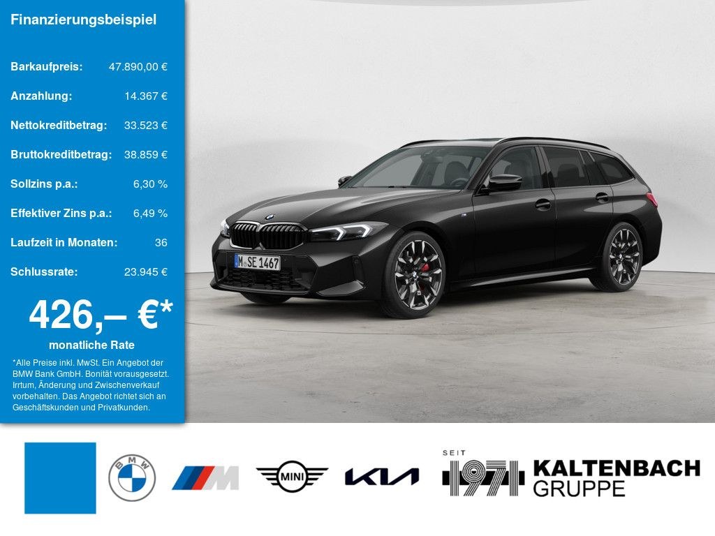 بی ام و 320d تورینگ xDrive ام اسپورت پرو فیسلیفت پانو AHK