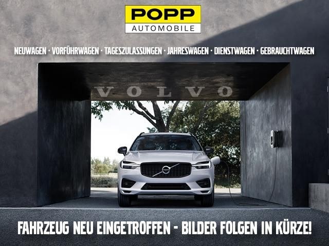 ولوو XC90 T8 AWD پلاس دارک ریچارج 360° ACC AHK LUFT