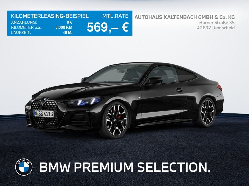 بی ام و 420i Coupe M-Sport Pro HGSD 360° LED ACC NAVI