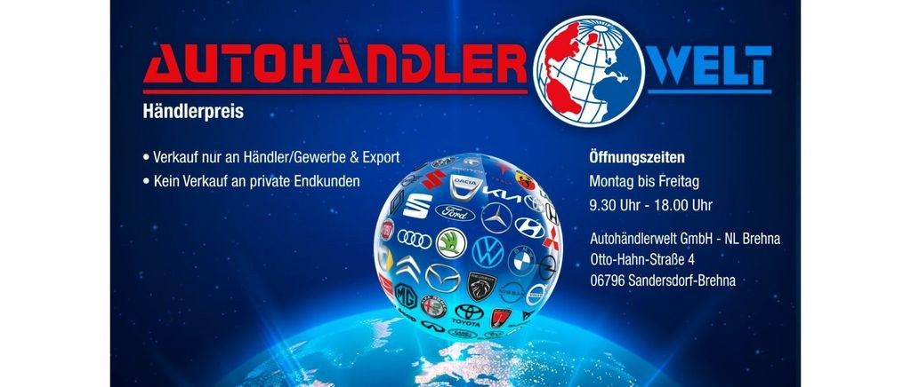 نمای دیگر فولکس واگن پولو 1.6 TDI 5-در کامفورتلاین