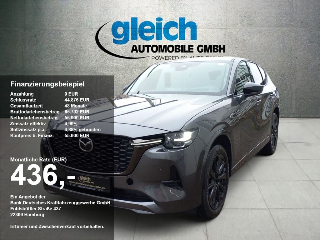مزدا CX-60 3.3 e-SKYACTIV-D 254 هومورا ACC کیلس LM