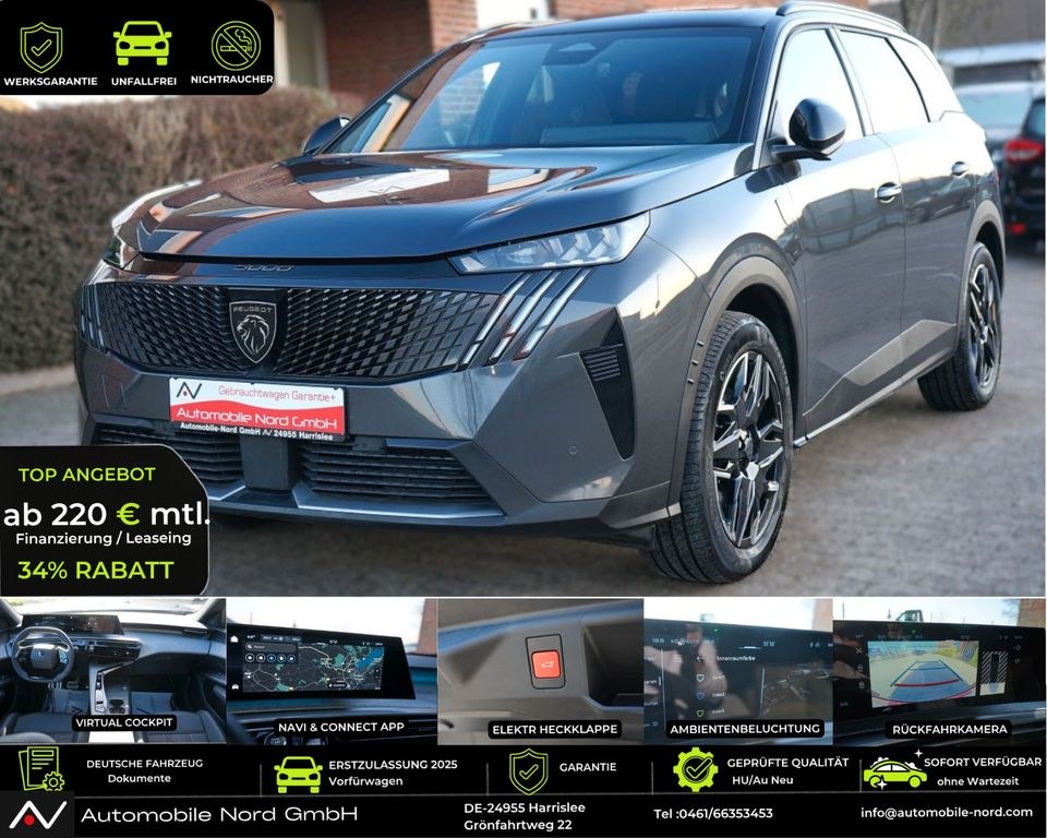 پژو 5008 145 GT*7 صندلی*دوربین*