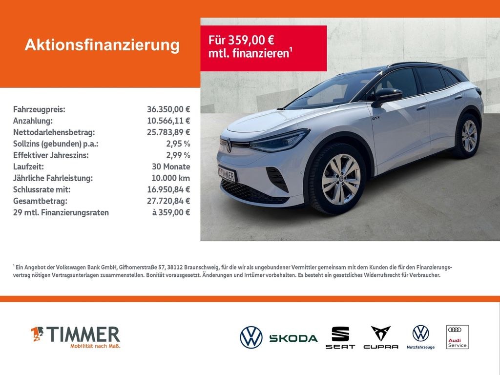 نمای دیگر فولکس واگن ID.4 GTX 220KW (299PS) 4M +AHK +WÄPU +PANO +RKAM