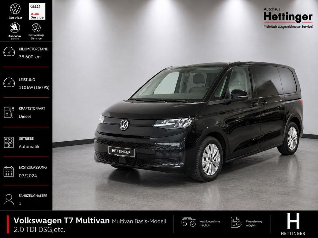 فولکس واگن مولتیون مدل پایه 2.0 TDI DSG، 17"، ناوی، LED،