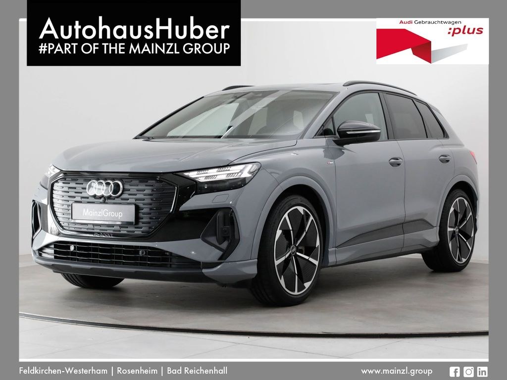آئودی Q4 e-tron 50 کواترو اس لاین یدککش پمپ حرارتی دوربین ماتریکس