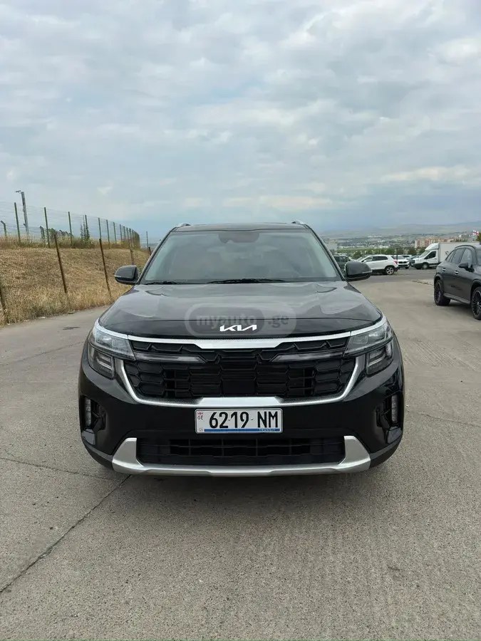 کیا 2024