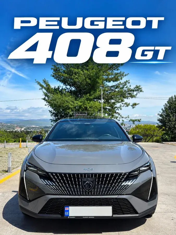 پژو GT 2024