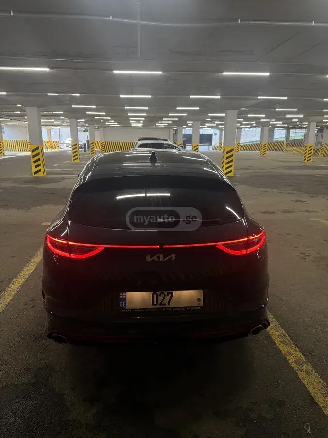 نمای دیگر کیا 2024