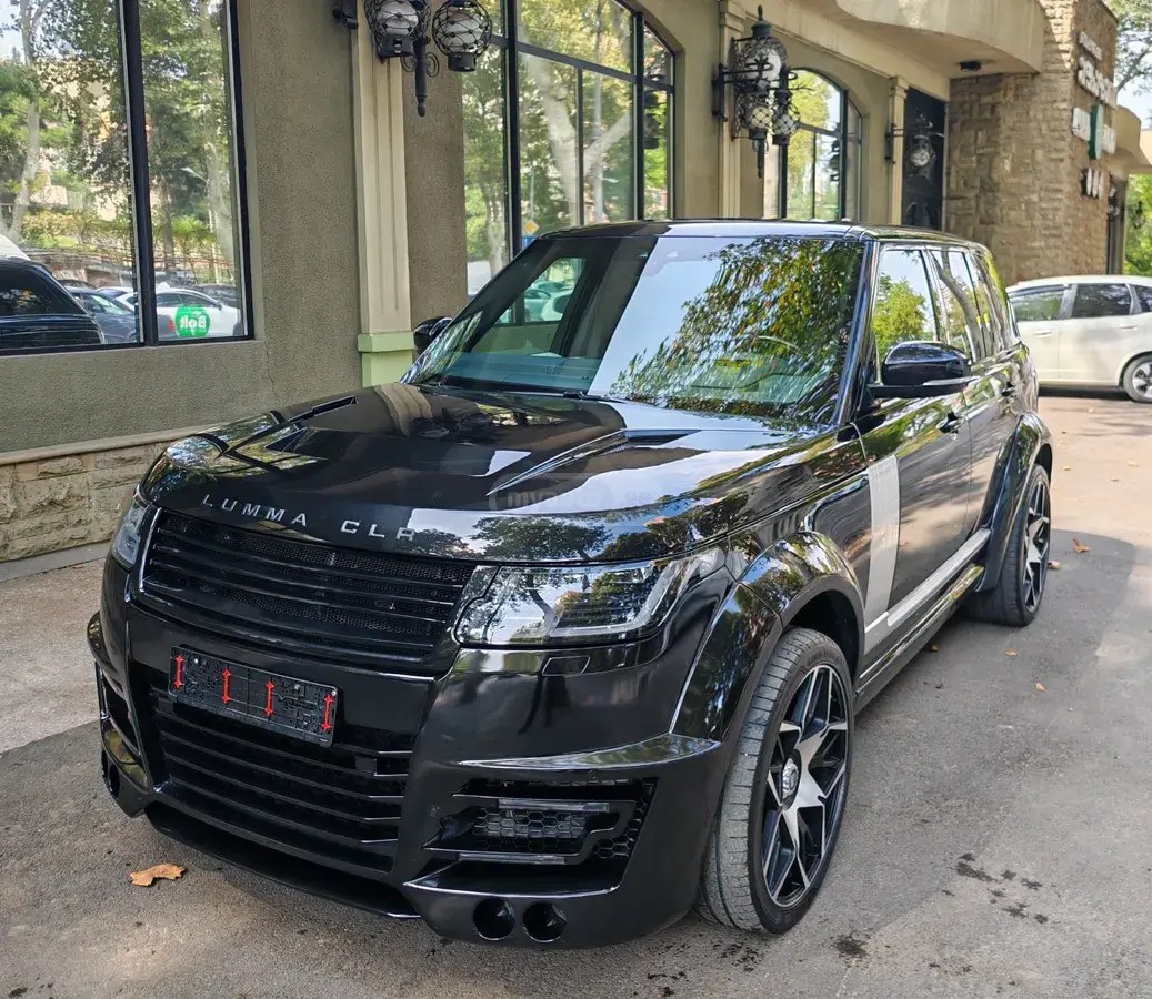 لندروور 2019