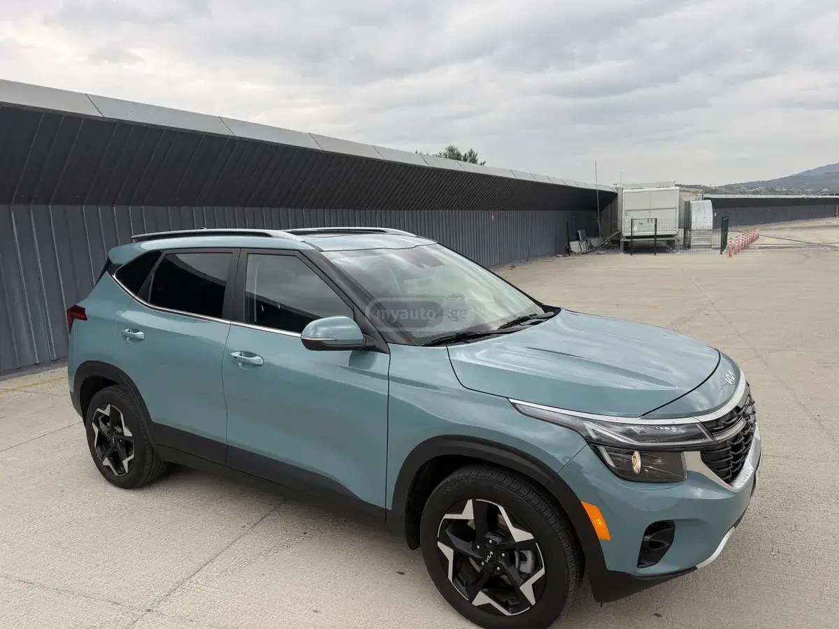 کیا EX 2023