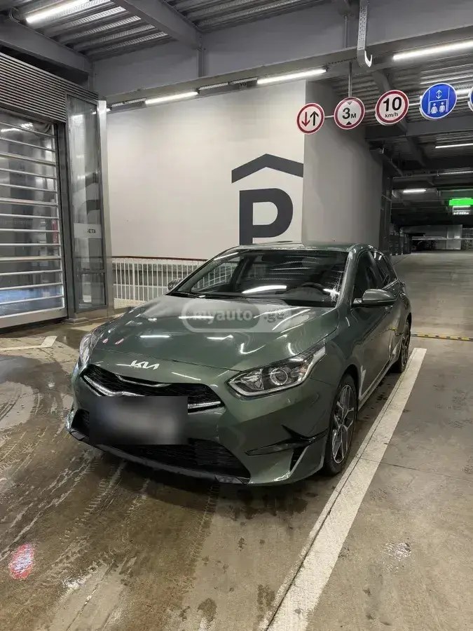 کیا 2023