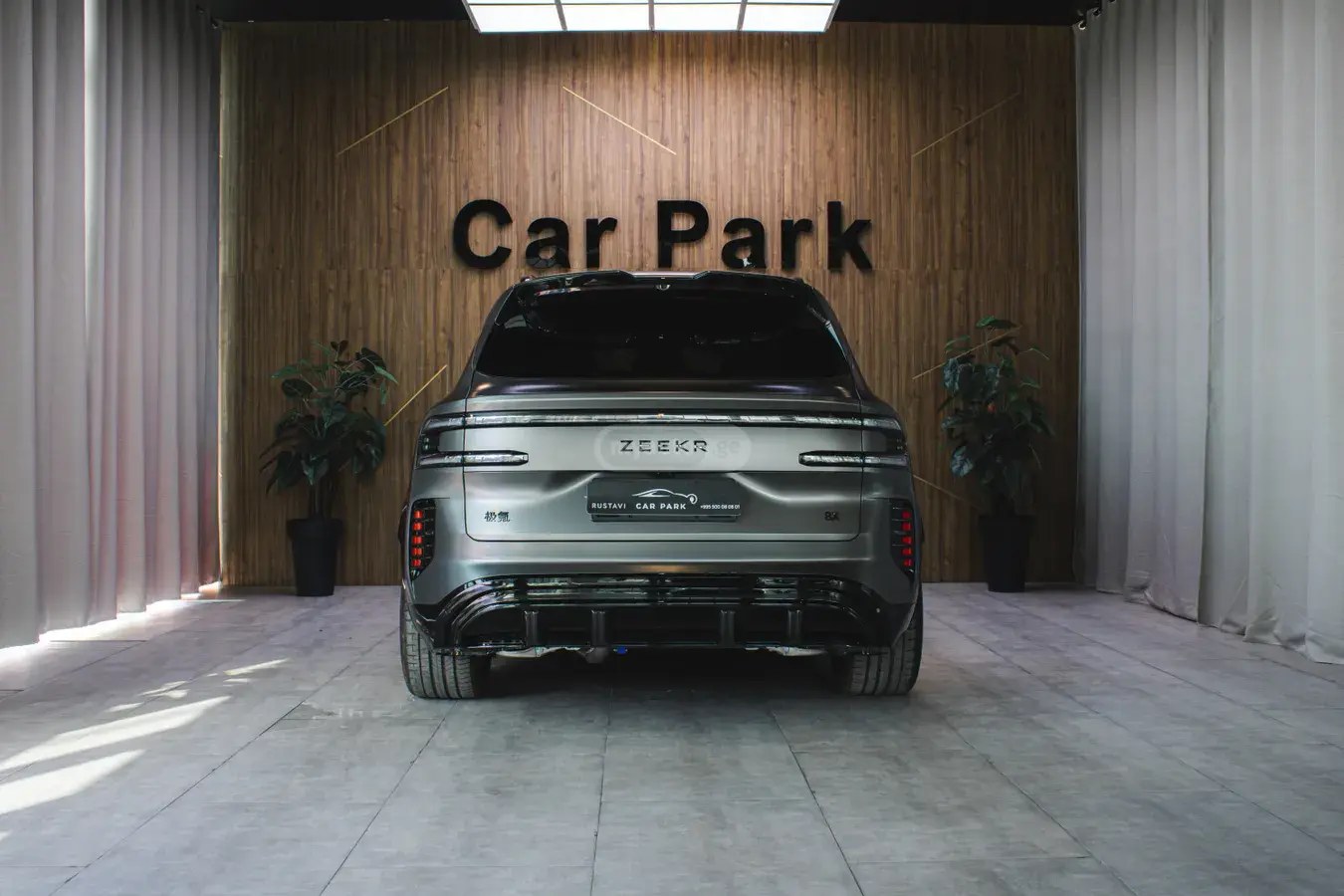 نمای دیگر زیکر شدو 1400 HP 2026