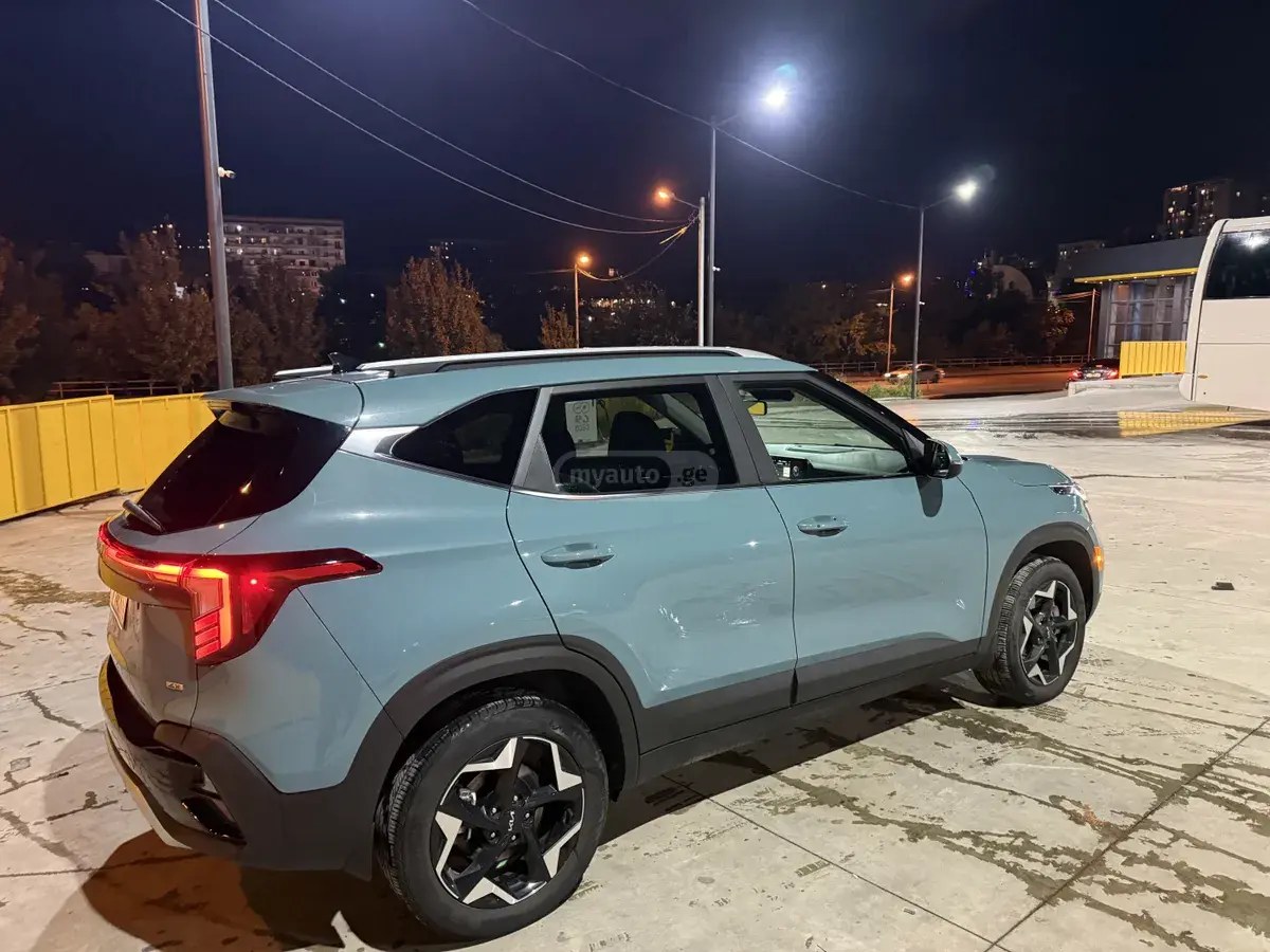 کیا EX 2023