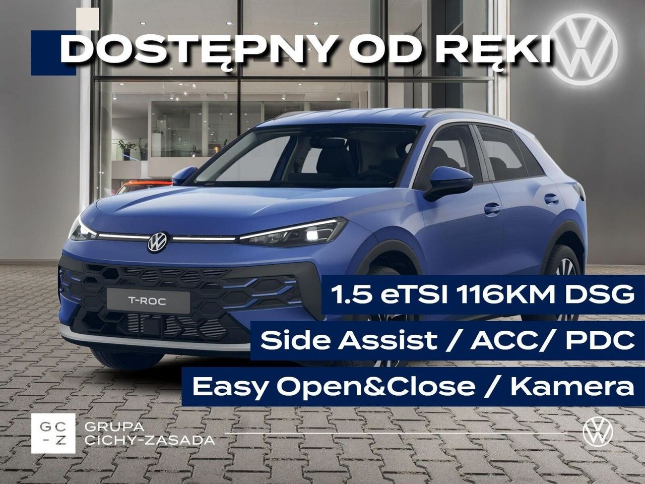 فولکس واگن T-Roc 1.5 eTSI استایل DSG