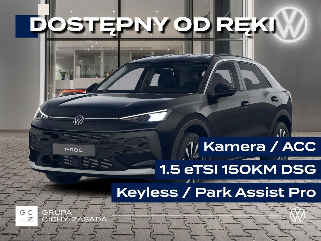 فولکس واگن T-Roc 1.5 eTSI لایف DSG