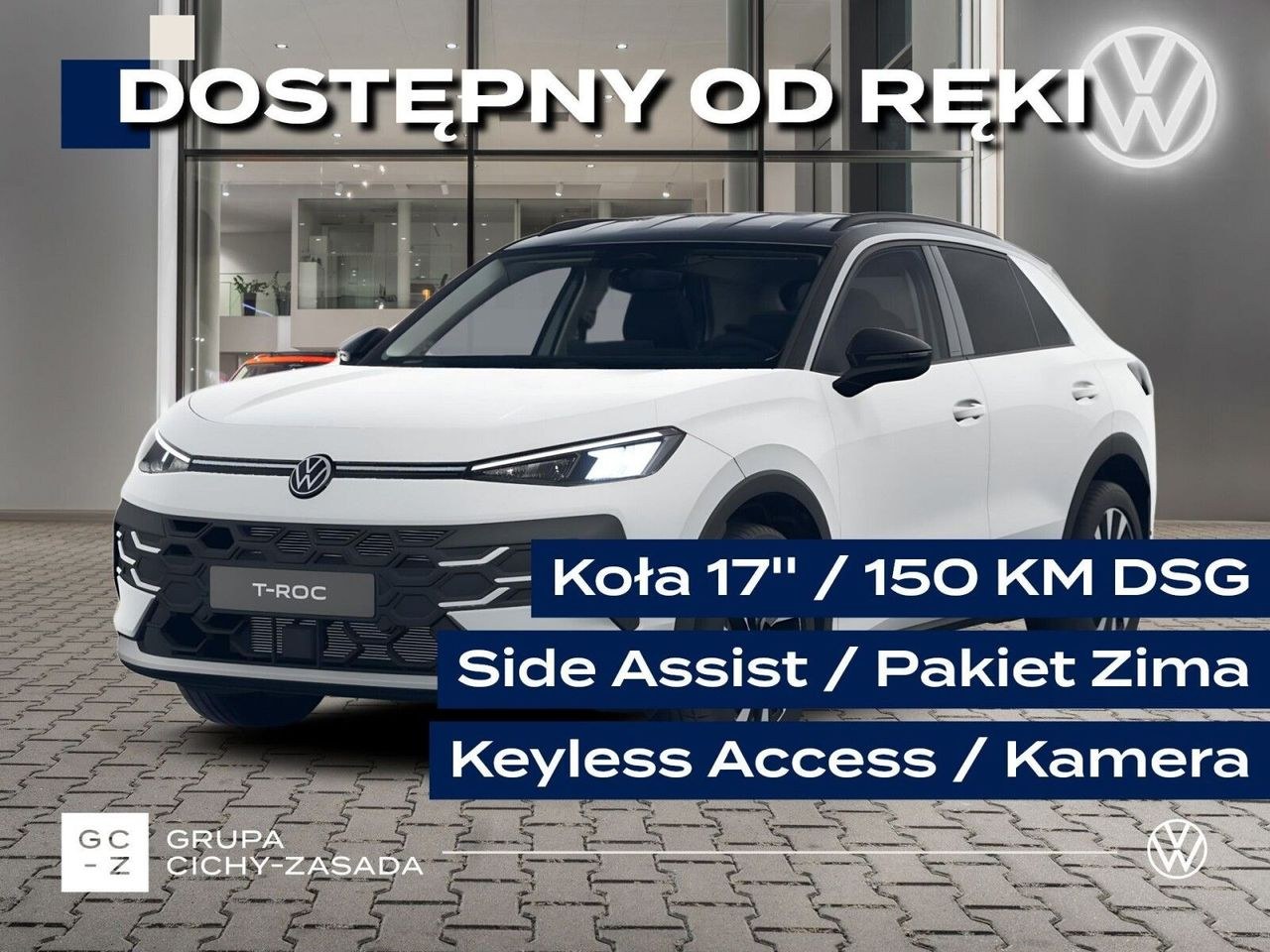 فولکس واگن T-Roc 1.5 eTSI لایف DSG